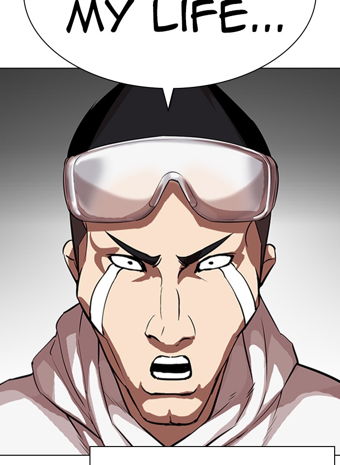 Lookism - Manhwa chapter 325 - page 34