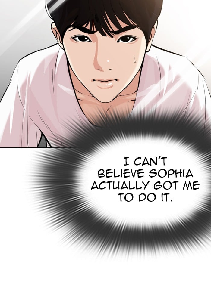 Lookism - Manhwa chapter 325 - page 4