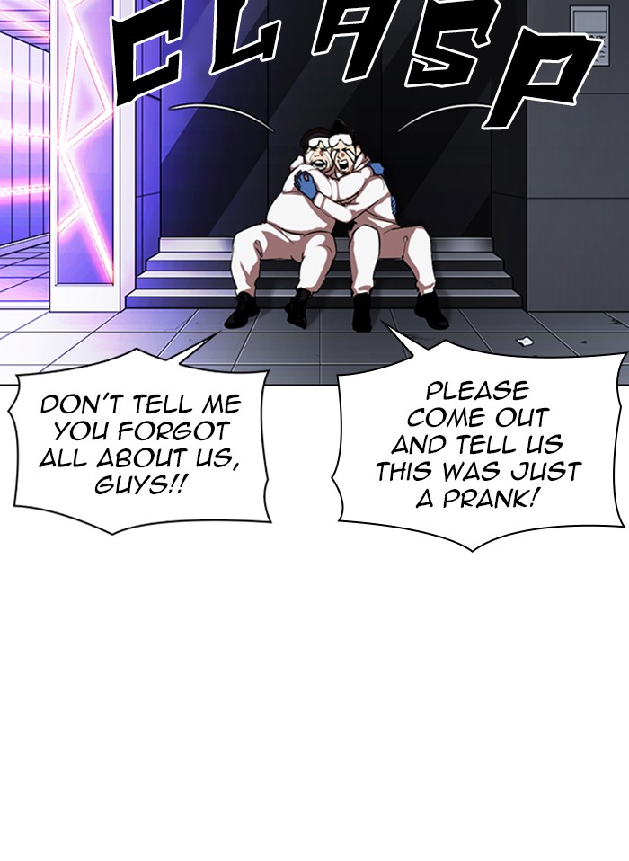 Lookism - Manhwa chapter 325 - page 44