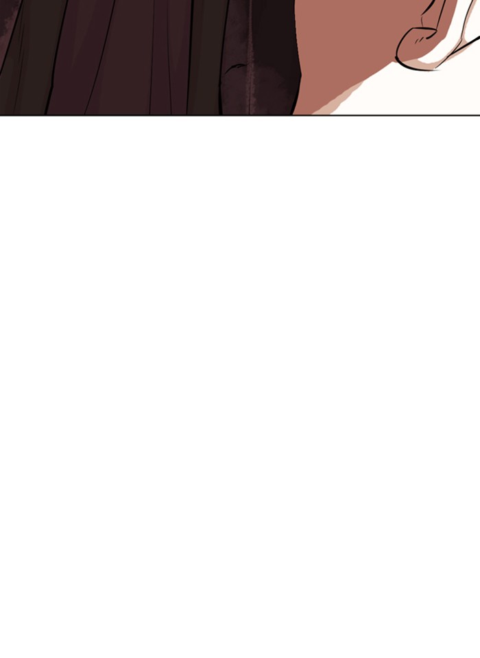 Lookism - Manhwa chapter 325 - page 48