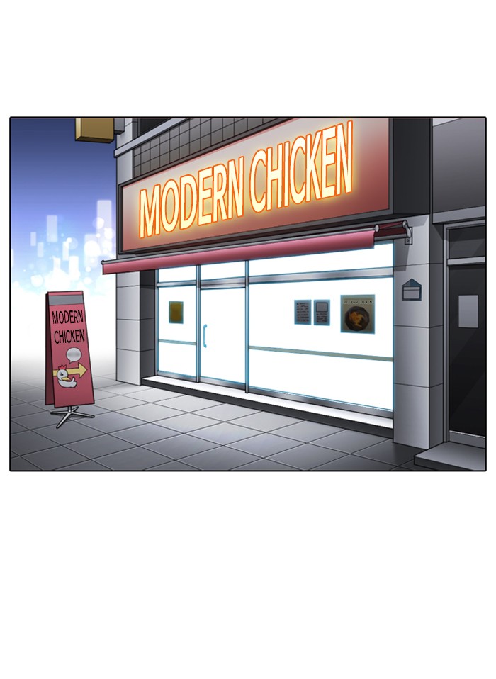 Lookism - Manhwa chapter 325 - page 49