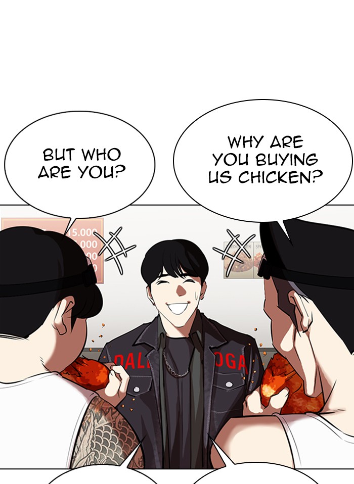 Lookism - Manhwa chapter 325 - page 52