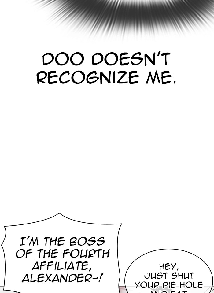 Lookism - Manhwa chapter 325 - page 55