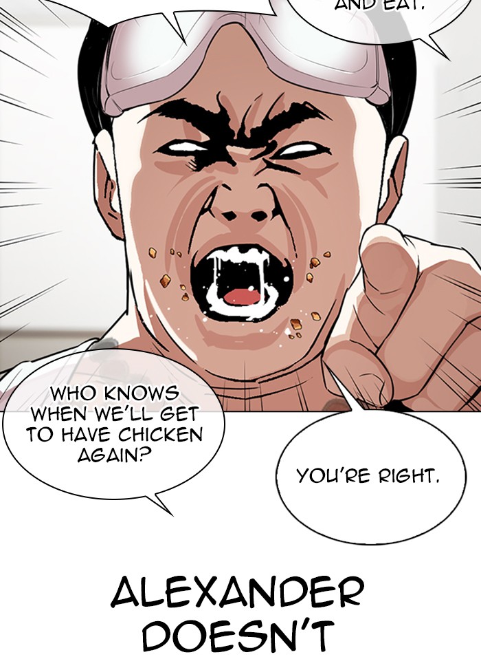 Lookism - Manhwa chapter 325 - page 56