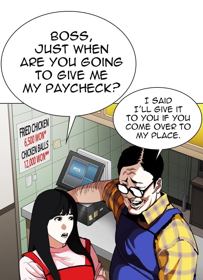 Lookism - Manhwa chapter 325 - page 63