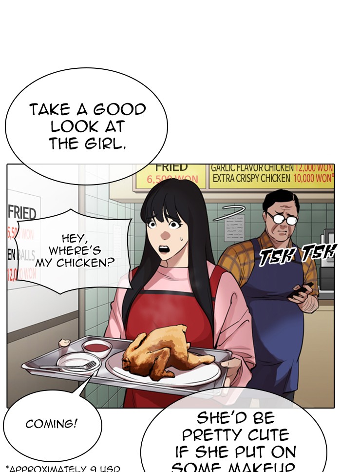 Lookism - Manhwa chapter 325 - page 72
