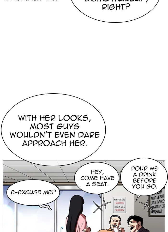 Lookism - Manhwa chapter 325 - page 73