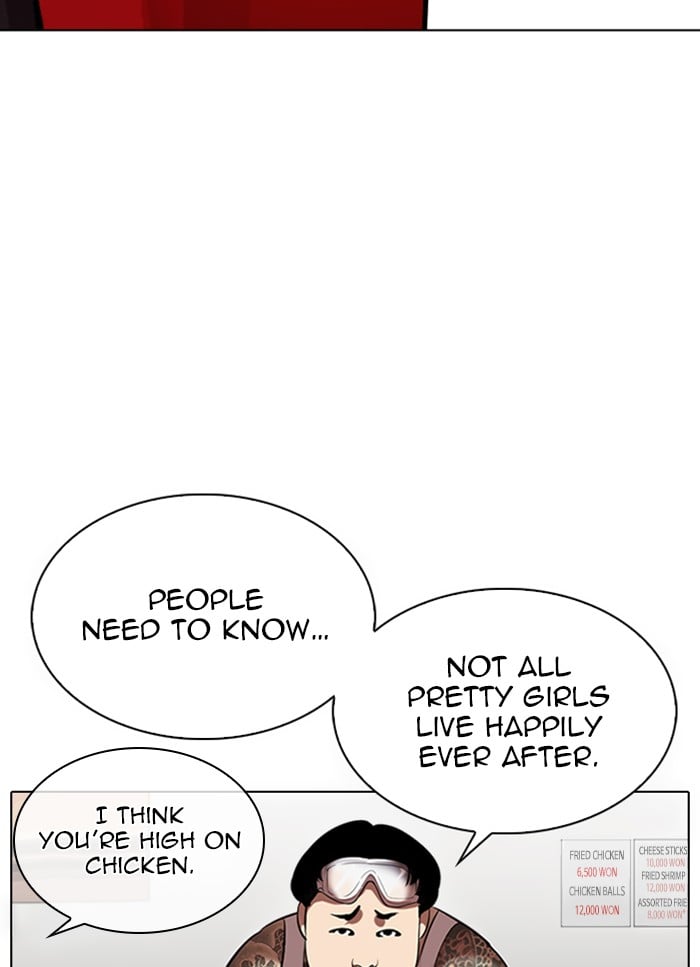 Lookism - Manhwa chapter 325 - page 76