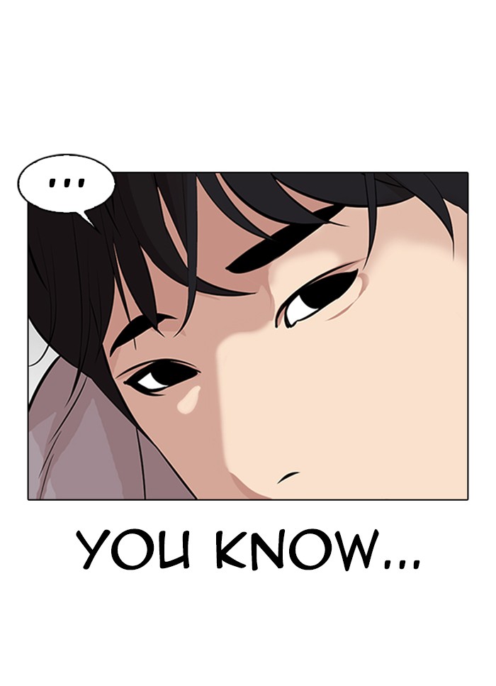 Lookism - Manhwa chapter 325 - page 8