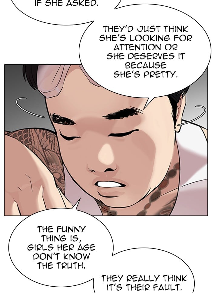 Lookism - Manhwa chapter 325 - page 83