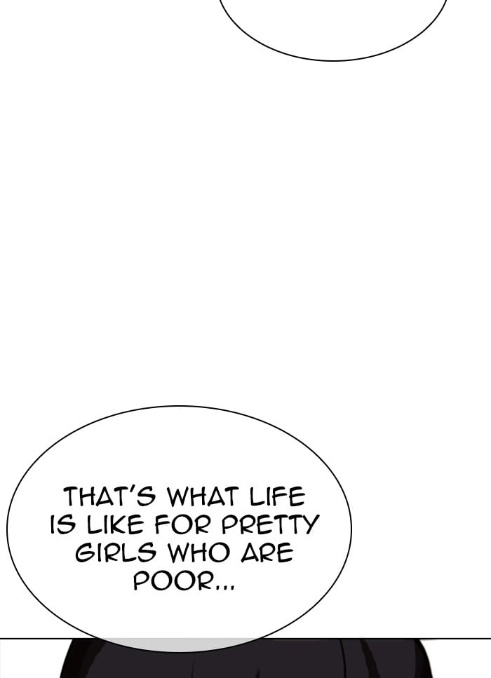 Lookism - Manhwa chapter 325 - page 84