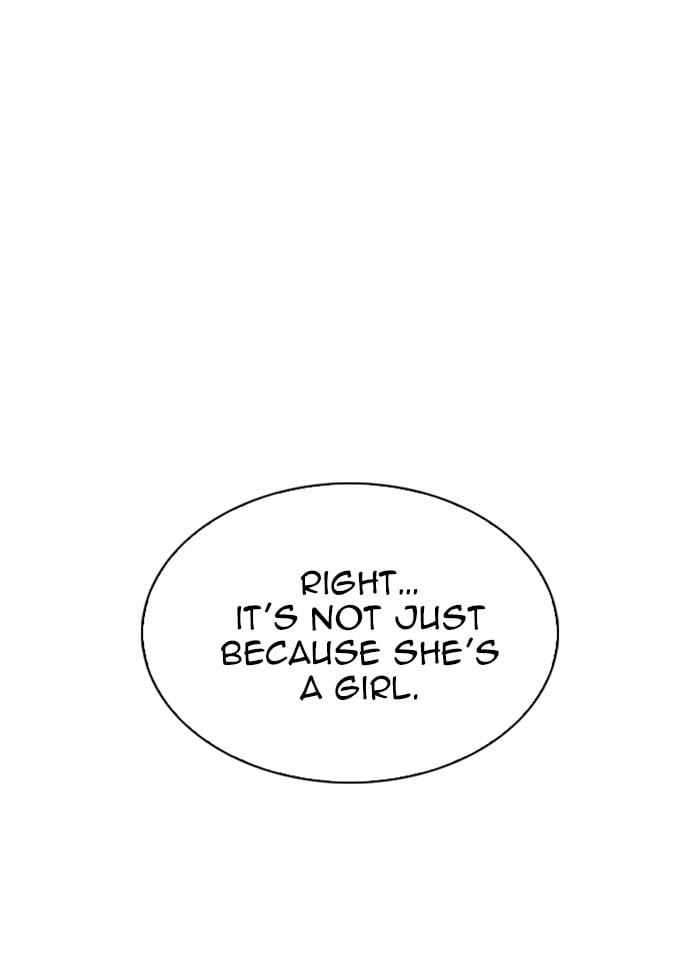 Lookism - Manhwa chapter 325 - page 86