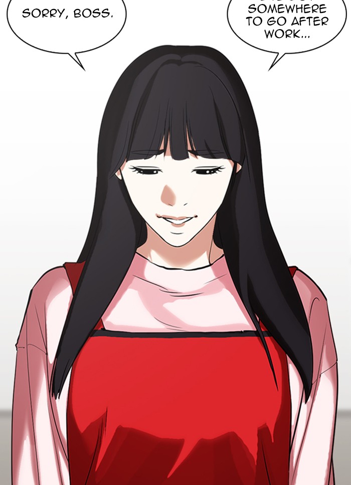 Lookism - Manhwa chapter 325 - page 88