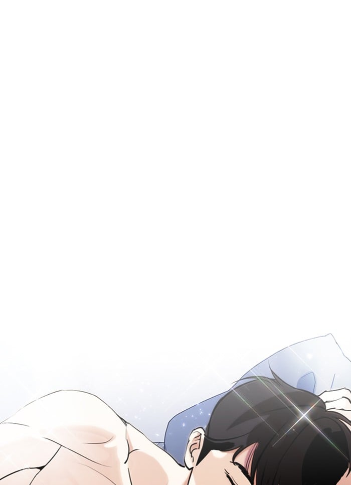 Lookism - Manhwa chapter 325 - page 9
