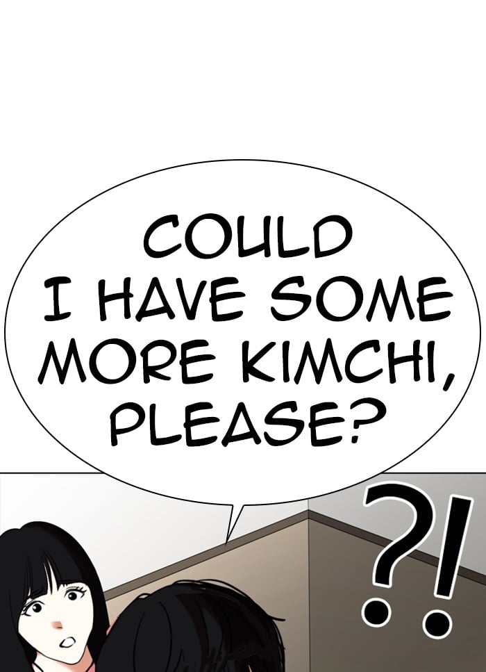 Lookism - Manhwa chapter 325 - page 92