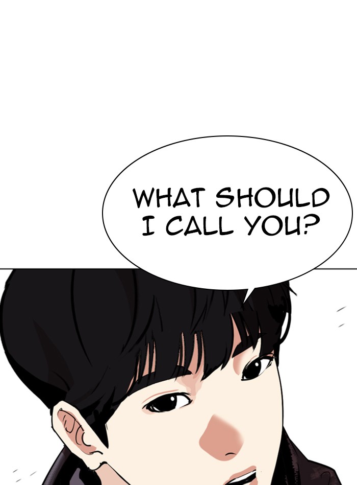 Lookism - Manhwa chapter 325 - page 94