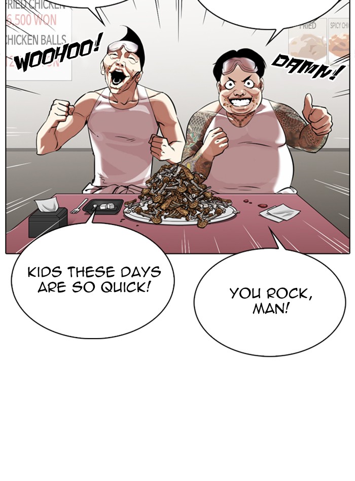 Lookism - Manhwa chapter 325 - page 96