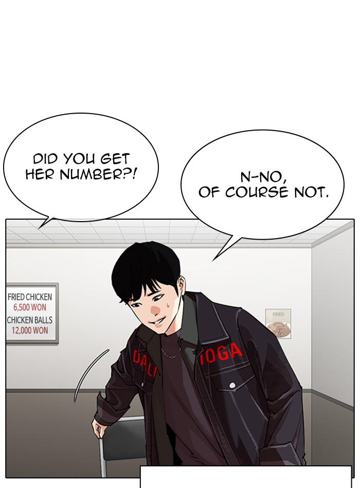 Lookism - Manhwa chapter 325 - page 97
