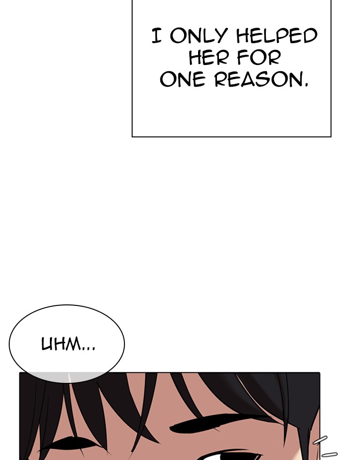 Lookism - Manhwa chapter 325 - page 98