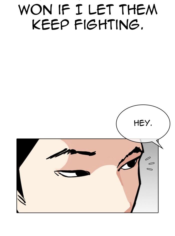 Lookism - Manhwa chapter 324 - page 103