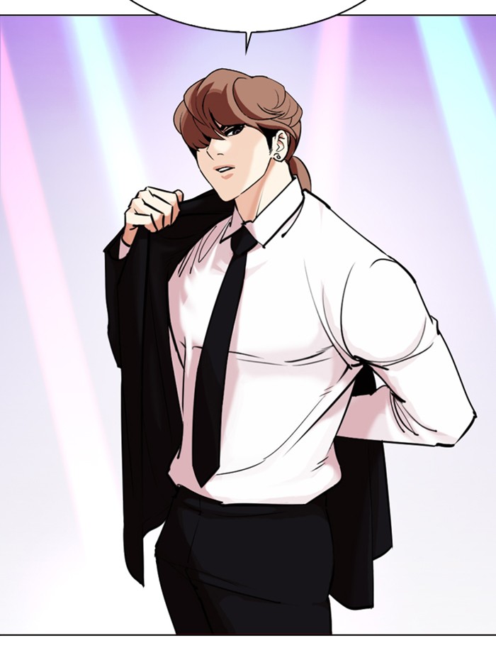 Lookism - Manhwa chapter 324 - page 105