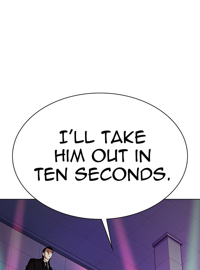 Lookism - Manhwa chapter 324 - page 108