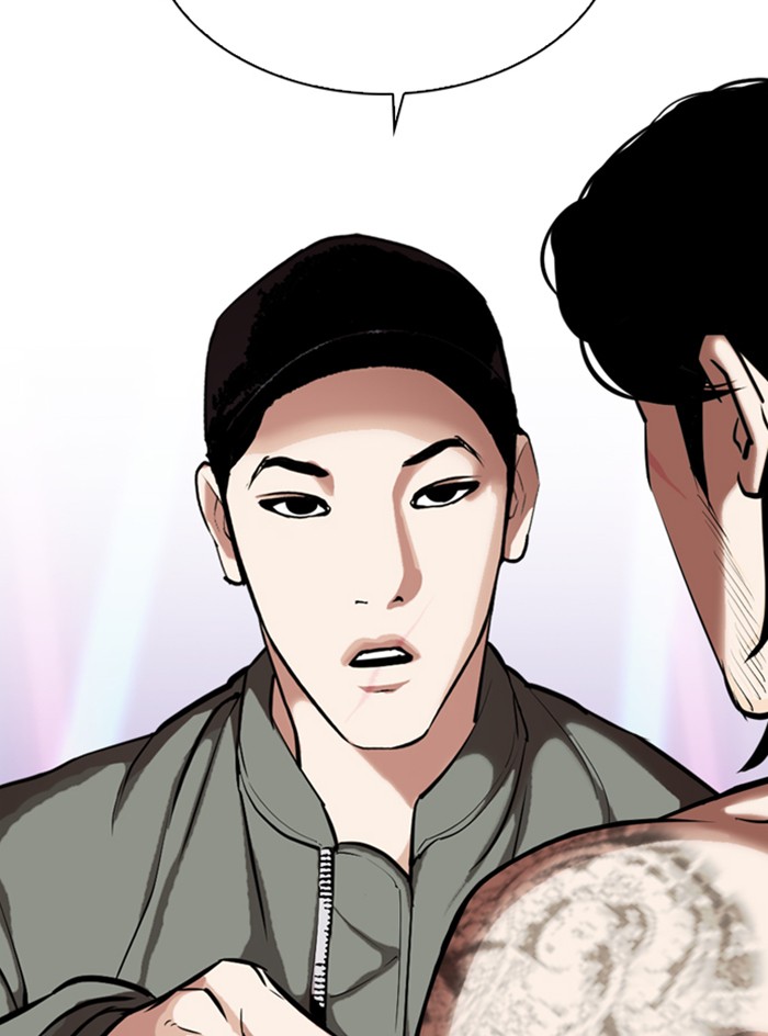 Lookism - Manhwa chapter 324 - page 116