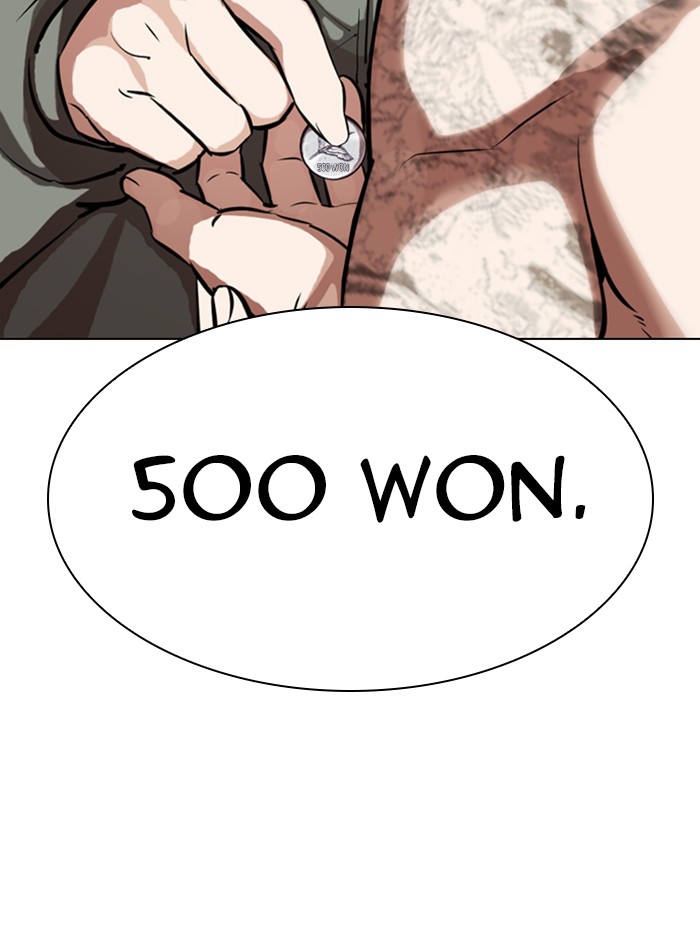 Lookism - Manhwa chapter 324 - page 117