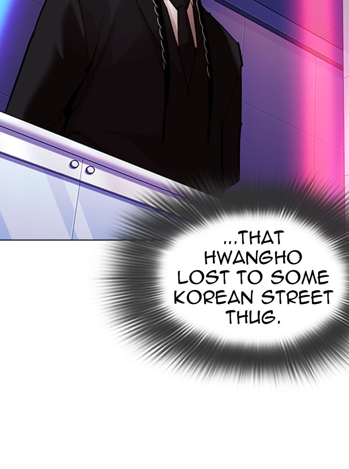 Lookism - Manhwa chapter 324 - page 12