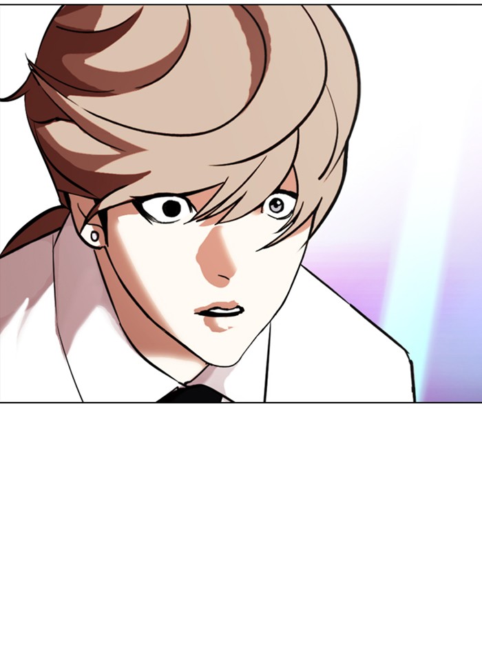 Lookism - Manhwa chapter 324 - page 120