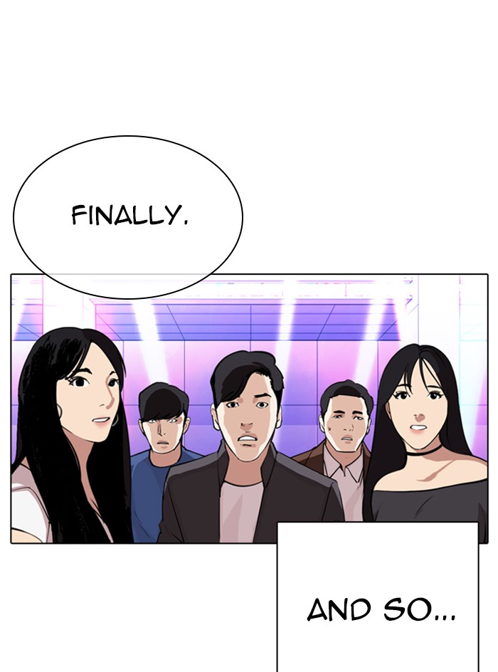 Lookism - Manhwa chapter 324 - page 122