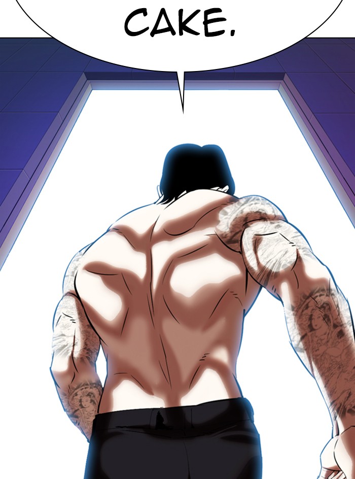 Lookism - Manhwa chapter 324 - page 124