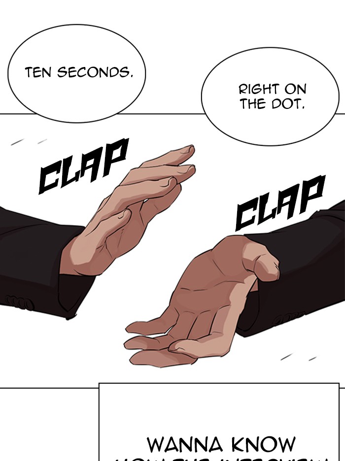 Lookism - Manhwa chapter 324 - page 126