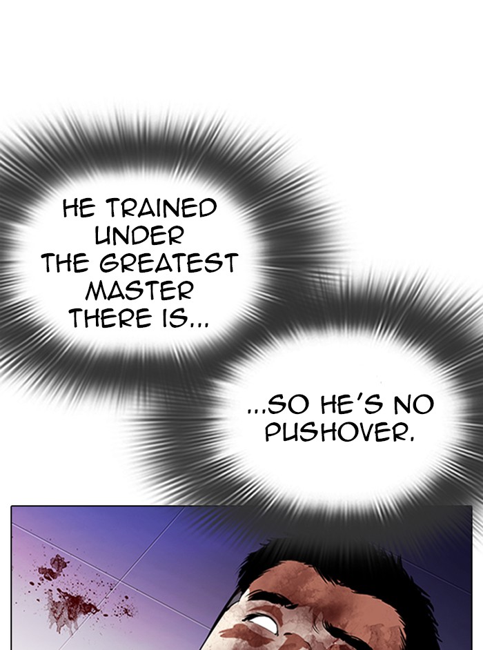 Lookism - Manhwa chapter 324 - page 13
