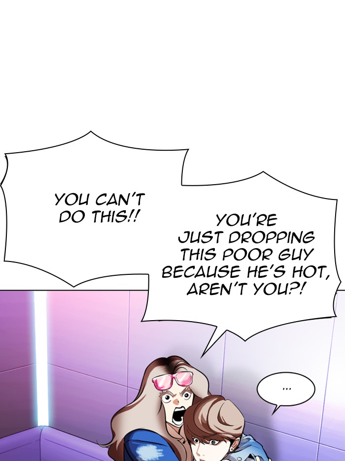 Lookism - Manhwa chapter 324 - page 134