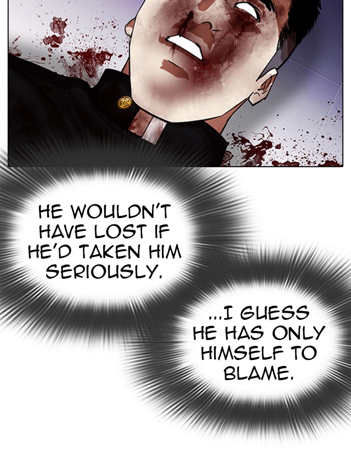 Lookism - Manhwa chapter 324 - page 14