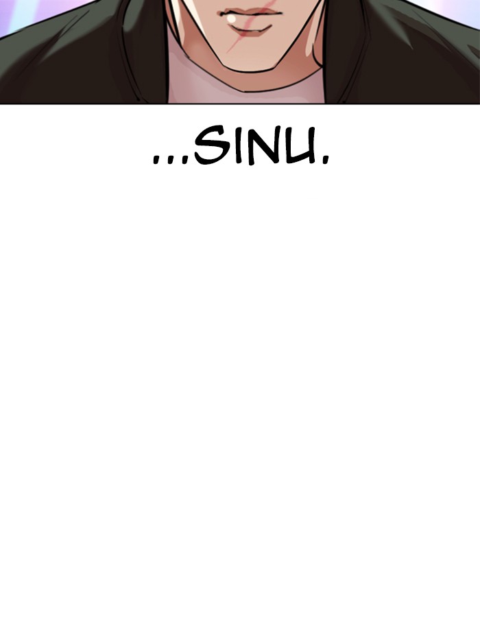 Lookism - Manhwa chapter 324 - page 148