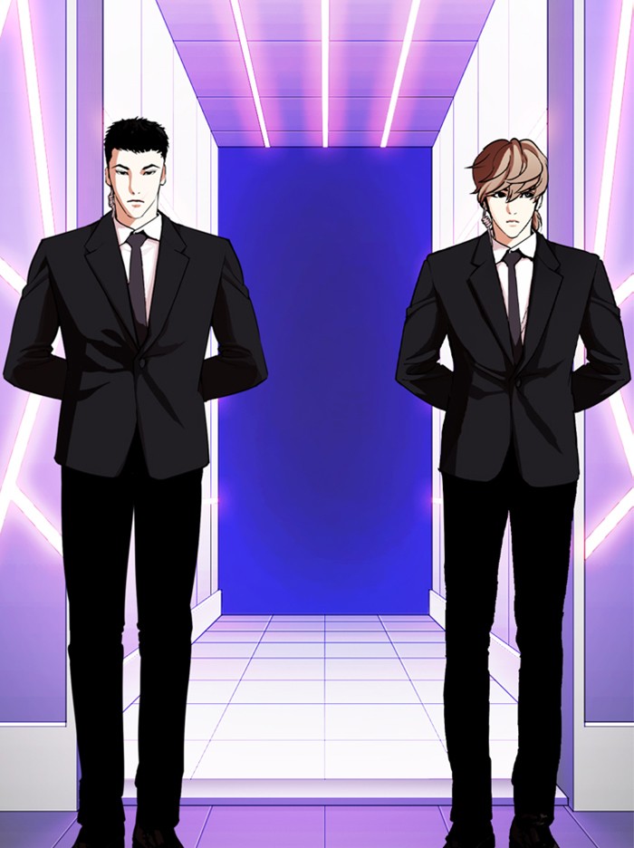 Lookism - Manhwa chapter 324 - page 155