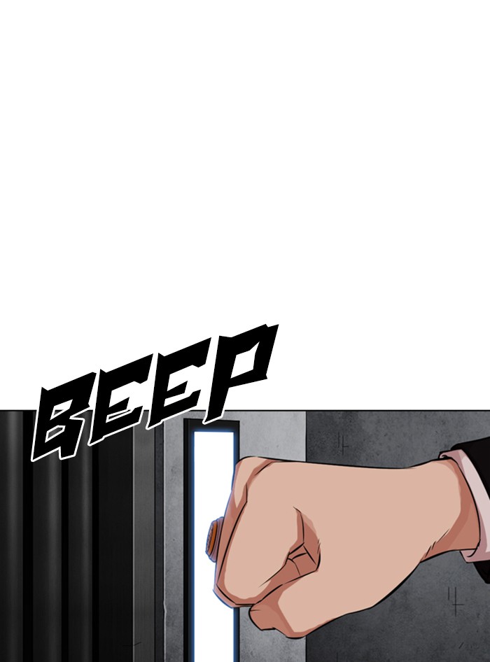 Lookism - Manhwa chapter 324 - page 159