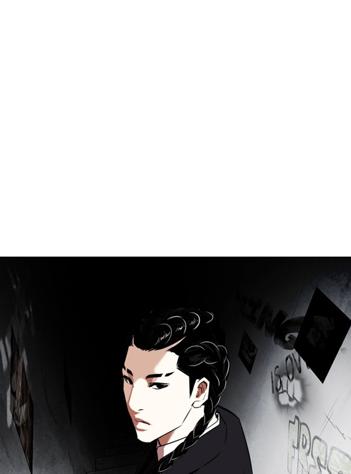 Lookism - Manhwa chapter 324 - page 164