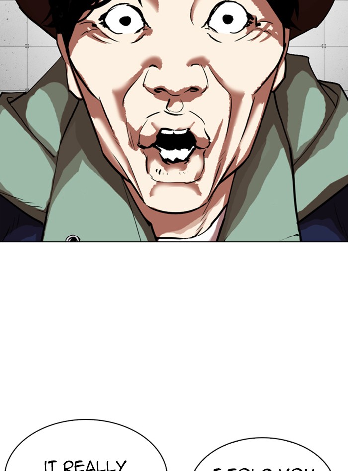 Lookism - Manhwa chapter 324 - page 167