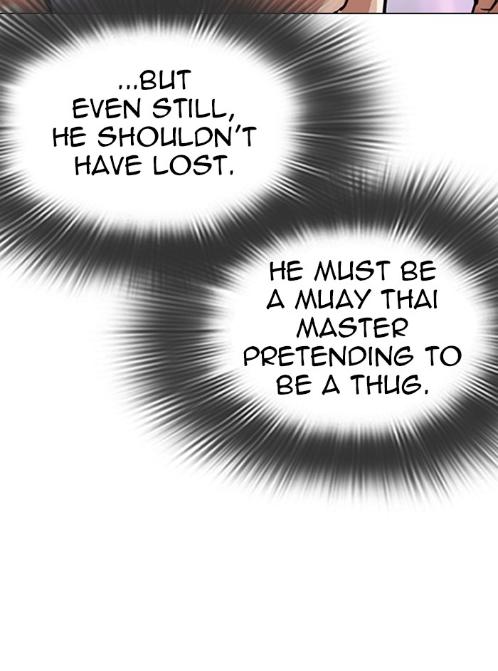 Lookism - Manhwa chapter 324 - page 17