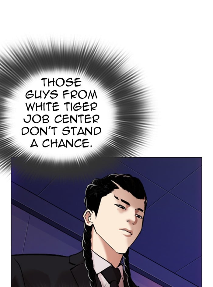 Lookism - Manhwa chapter 324 - page 18