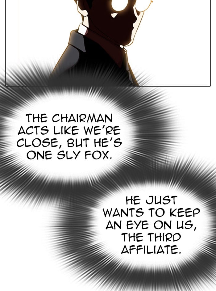 Lookism - Manhwa chapter 324 - page 21