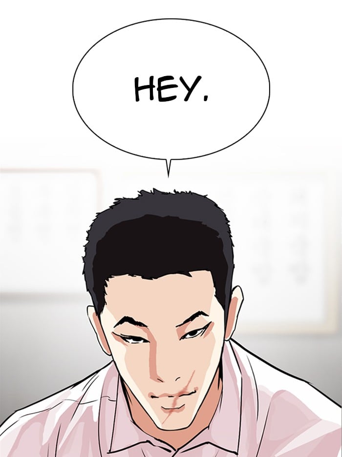 Lookism - Manhwa chapter 324 - page 32