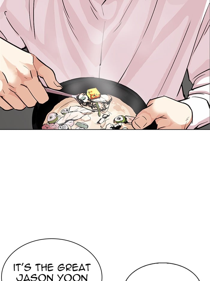 Lookism - Manhwa chapter 324 - page 33