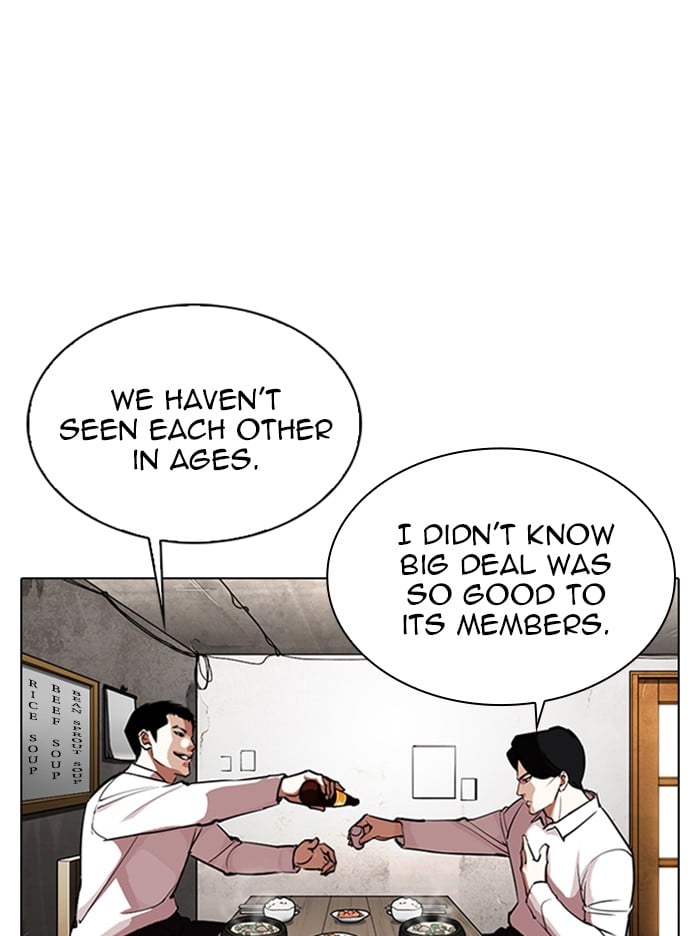 Lookism - Manhwa chapter 324 - page 35