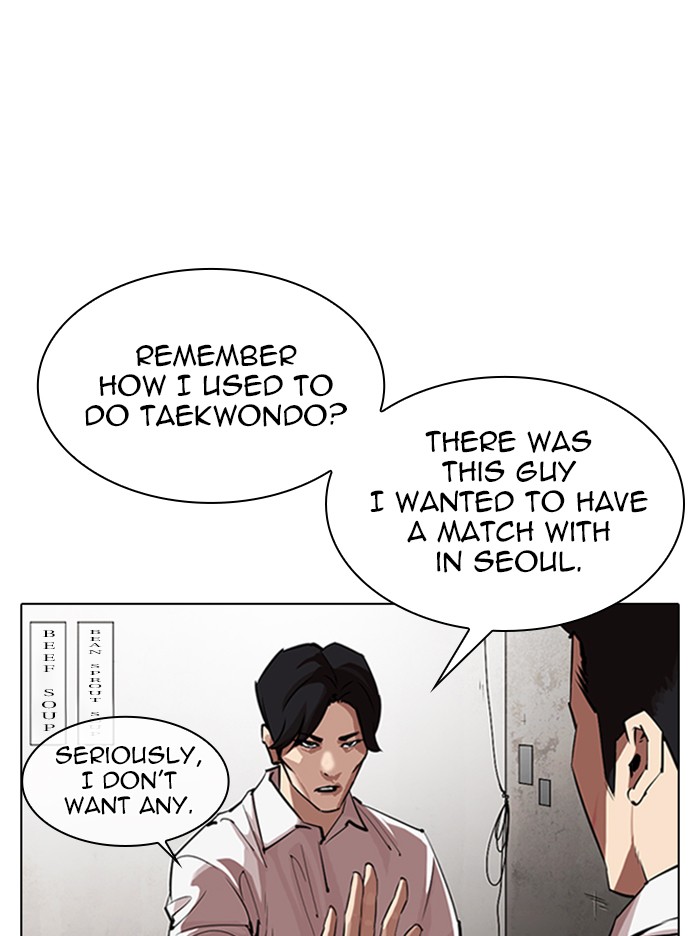 Lookism - Manhwa chapter 324 - page 38