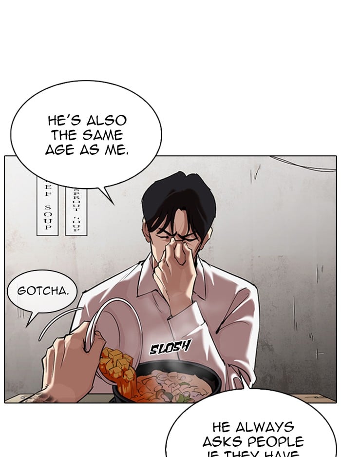 Lookism - Manhwa chapter 324 - page 42
