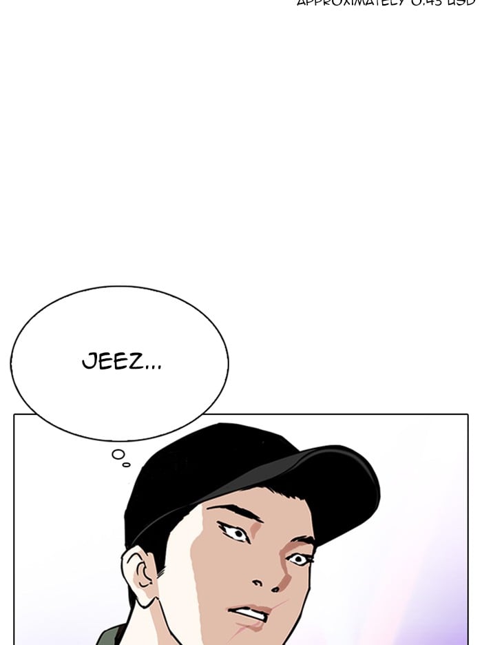 Lookism - Manhwa chapter 324 - page 47